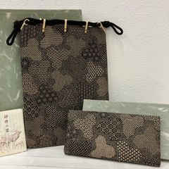 Item thumbnail for item aa1bcf57-0526-40da-994c-81b01668a92c