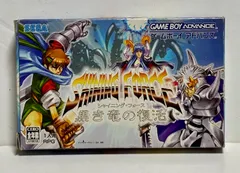 2025年最新】シャイニング・フォース ～黒き竜の復活～の人気アイテム