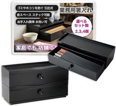 Item thumbnail for item ac021e65-a3c2-4055-939d-61e10b07c933