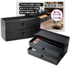 Item thumbnail for item 3d49208a-5d3d-4117-b3cd-ff7e3ccf2fbe