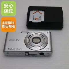 2026年最新】DSC-W530の人気アイテム - メルカリ