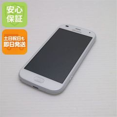 AQUOS R SHV39(au) SIMロック解除 回線確認のみ 実使用無し AQUOS R SHV39(au) SIMロック解除 回線確認のみ 実使用無し - メルカリ