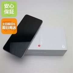 美品 Xiaomi15TPro512GBブラックMagSafe対応ケース付 - メルカリ