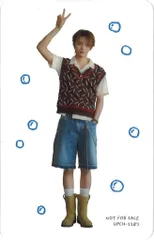 BOYNEXTDOOR ソロジャケット盤 TAESAN BOYLIFE クリア