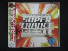 2025年最新】dancemaniaの人気アイテム - メルカリ