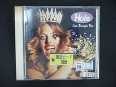 HOLE ホール CD2枚セット コートニーラブ カートコバーン