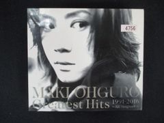 大黒摩季 Greatest Hits 1991-2016 CD3枚組 ベスト - メルカリ