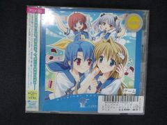 乙女的恋革命☆ラブレボ！！ オリジナルサウンドトラック - メルカリ