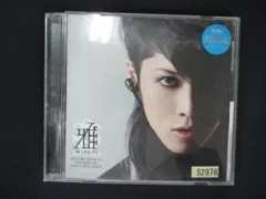 2025年最新】miyavi グッズの人気アイテム - メルカリ