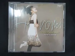 2025年最新】上原ひろみの人気アイテム - メルカリ