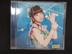 1882 レンタル版CD LUNARIUM/春奈るな
