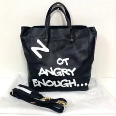 【intoxic.×nouer】イントシキック×ヌエール/2wayレザーバッグ/ブラック/ヤマダヤ