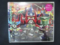 帯付き・匿名配送】2枚組CD『ロボットアニメ大鑑 下巻』 - メルカリ