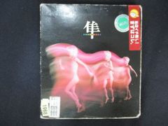 貴重2000年初回オリジナル盤レコード スピッツ 8823 ハヤブサ Spitz