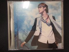 宮野真守 MAMORU MIYANO presents M&M REMIX 7 - メルカリ