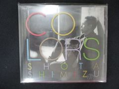 清水翔太 CD「COLORS」初回生産限定盤DVD付○ - メルカリ