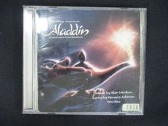 アラジン」オリジナル・サウンドトラック デラックス盤 CD レンタル