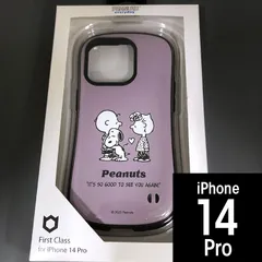 スヌーピー iPhone14Pro iFace スマホケース 1187