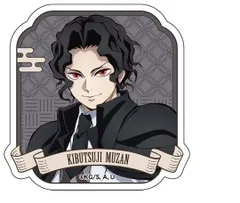 鬼舞辻無惨 鬼滅の刃 アクリルバッジコレクション A 鬼滅 グッズ アクリルバッジ