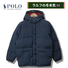 ポロ ラルフローレン POLO RALPH LAUREN ダウンジャケット M 相当 表記 XL ネイビー×レッド ロゴ刺繍 モコモコ 90s風 オーバーサイズ ストリート アメカジ 古着 Z234