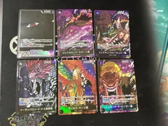 ●668　ワンピースカード　イム＆五老星パラレルセット　OP13-079