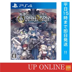 【新品】PS4 ユニコーンオーバーロード
