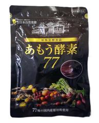 ◇MITUKOSHI 三越 天然水晶 ラウンドカット 鑑別書付き 径58.5mm ◇未使用 MITUKOSHI 三越 天然水晶 ラウンドカット 鑑別書付き 径58.5