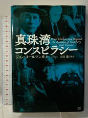 南佳孝 昨日のつづき カセットブック - メルカリ