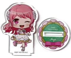 2025年最新】丸山彩の人気アイテム - メルカリ