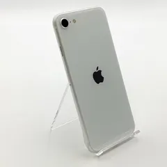 iPhone SE（第2世代） 64GB ホワイト au 白ロム 超美品 動作確認済 93%【全額返金保証】【最速発送】