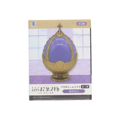 暁美ほむら(あけみほむら) ソウルジェムライト第1弾 劇場版 魔法少女まどか☆マギカ[新編]叛逆の物語 プライズ エスケイジャパン