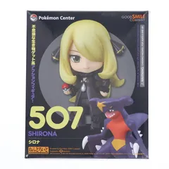 2025年最新】ねんどろいど シロナの人気アイテム - メルカリ