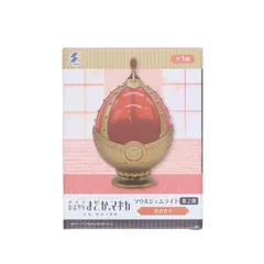 佐倉杏子(さくらきょうこ) ソウルジェムライト第2弾 劇場版 魔法少女まどか☆マギカ[新編]叛逆の物語 プライズ エスケイジャパン