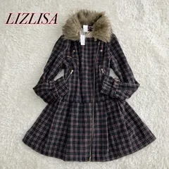 激レア！新品！LIZLISADOLL リズリサ　コート　ファー付き　裏地総柄