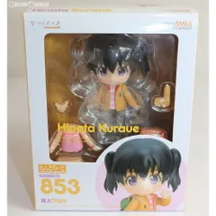 2025年最新】ねんどろいど ヤマノススメ 倉上ひなたの人気アイテム