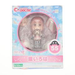 큐 포쉬 환 이로하 (타마 키이로하) 마기아 레코드 마법 소녀 마도카 ☆ 마기카 외전 완성품 피규어 (AD068) 코토 부키야