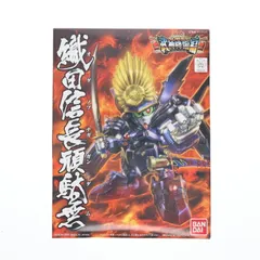 2025年最新】天魔信長の人気アイテム - メルカリ