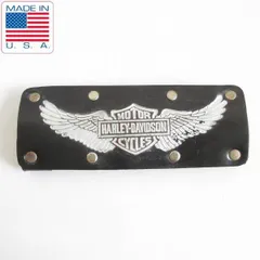 USA製 ハーレーダビッドソン レザー ベルト飾り ベルトループ 本革 HARLEY DAVIDSON アメリカ製 ビンテージ D145-71-0001ZVW