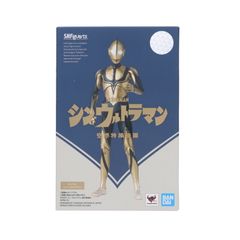 SHFiguarts(피규아츠) 조피(신 울트라맨) 완성품 가동 피규어 반다이 스피리츠
