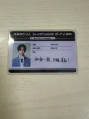 2025年最新】ジョウアンシンの人気アイテム - メルカリ