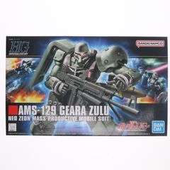 (재판매) HGUC 1/144 AMS-129 기라주르 기동전사 건담 UC(유니콘) 프라모델(5064088) 반다이 스피릿츠