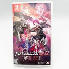 新品！ファイアーエムブレム風花雪月、無双 2本セットSwitch 特典付き 新品！ファイアーエムブレム風花雪月、無双 2本セットSwitch 特典付き