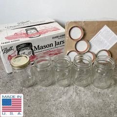 Ball Mason Jars 12個入り 8oz x 2ケース 24個セット - メルカリ