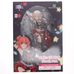 2025年最新】由比ヶ浜結衣 フィギュア rockの人気アイテム - メルカリ