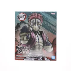 猗窩座(あかざ) 鬼滅の刃 VIBRATION STARS-煉獄杏寿郎&猗窩座- フィギュア プライズ(2586760) バンプレスト