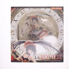 (再販) 時崎狂三(ときさきくるみ) デ-ト・ア・ライブII 1/7 完成品 フィギュア(AX-0168) アルファマックス