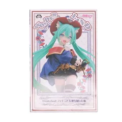 初音ミク Wonderland フィギュア 長靴を履いた猫 キャラクター・ボーカル・シリーズ01 初音ミク プライズ(451558400) タイトー