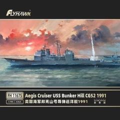 ハンコック 19 アメリカ軍 空母 軍艦モデル ジオラマ 1/700 スケール