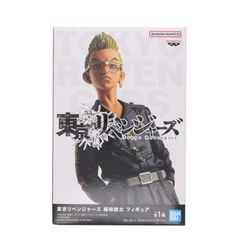 東映レトロソフビコレクション サラセニアン(触手ツタVer.)+ミニソフビ