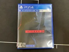 ヒットマン3 - PS4 【CEROレーティング「Z」】